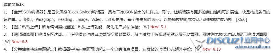 截图202509060825308697.jpg
