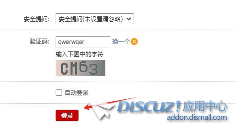 截图202509080926317685.jpg