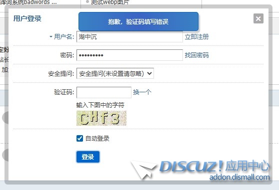 截图202509080934359009.jpg