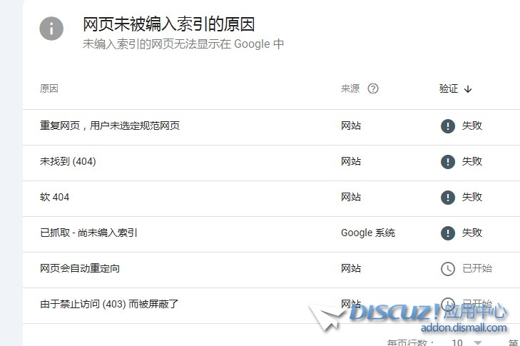 截图202509100920014449.jpg