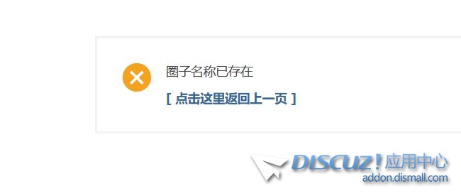 截图202509101431089991.jpg