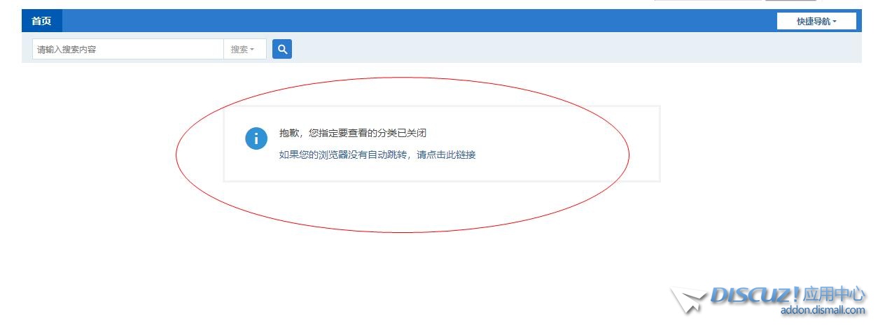 360截图20250910150935799.jpg