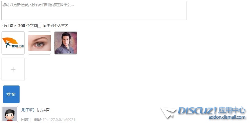 截图202509101917381288.jpg