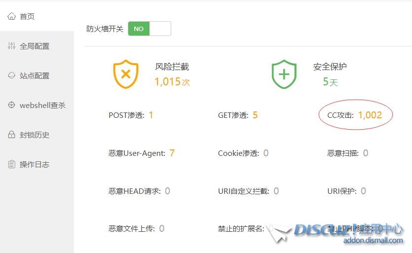 QQ截图20250912122518.jpg