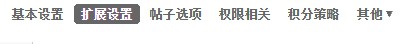 截图202509151500518174.jpg