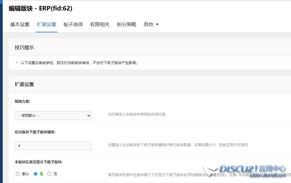 截图202509151634116860.jpg