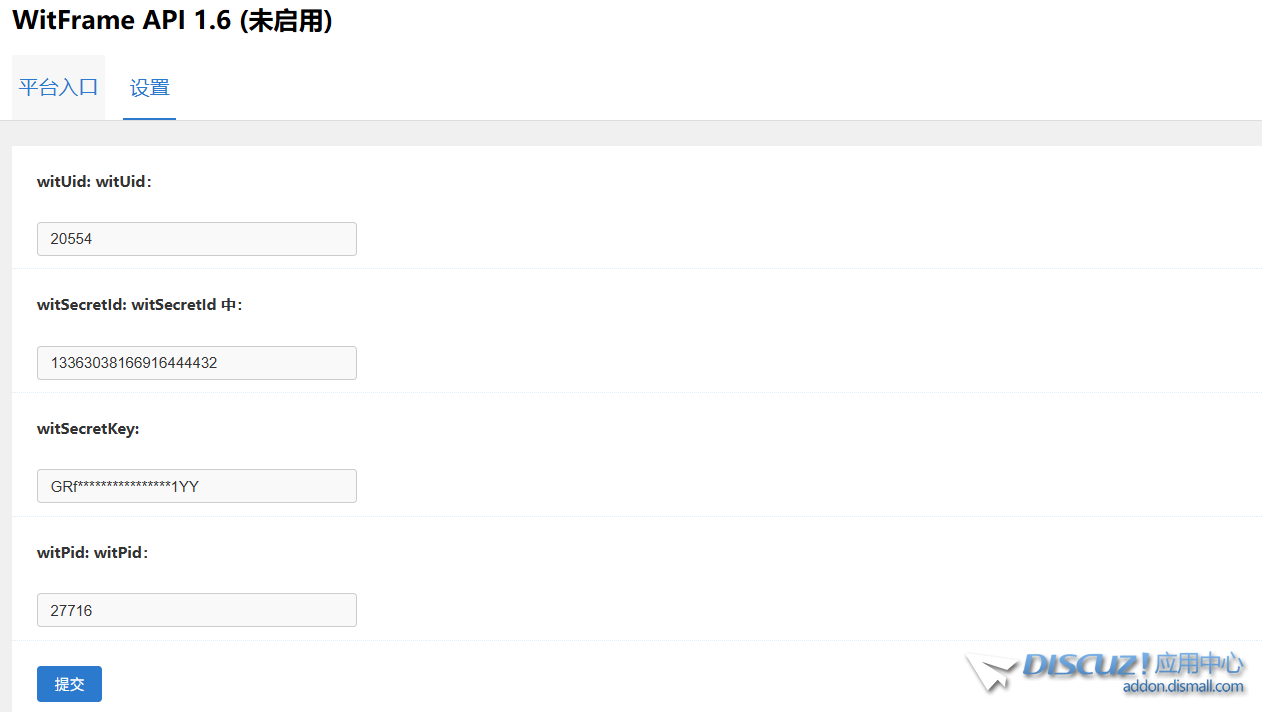屏幕截图 2025-09-16 213358.png