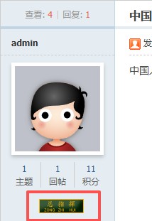 截图202509170933245002.jpg