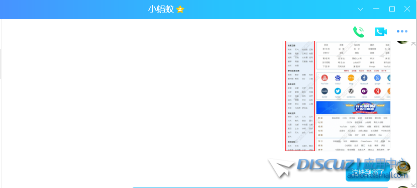 b8943de3-0170-4143-9a5a-421453bbb824.png