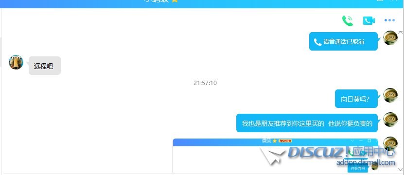 76d477d9-f9ca-4384-837c-fc785a71ba3c.png