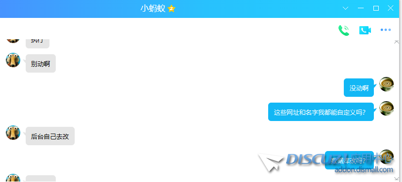 a4133e23-87ad-4c62-9ee2-b49b2ad601f3.png