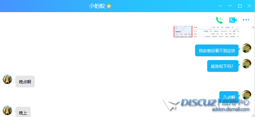 f2a0a94c-bcb0-40a1-a7b6-b29f712f74a7.png