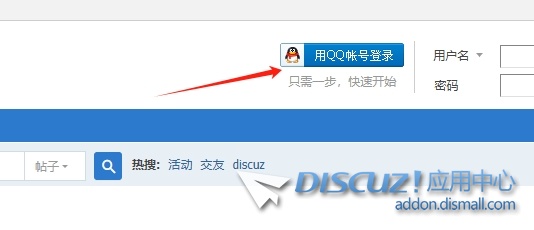 微信截图_20250919093533.png