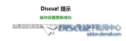 截图202509200918508670.jpg