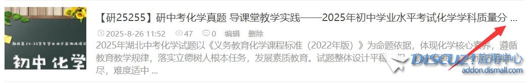 QQ截图20250922092037.jpg
