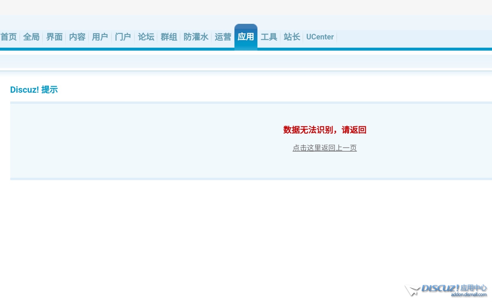 Screenshot_20250922_212738_Samsung Internet.jpg