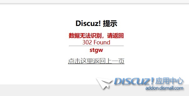 截图202509222144292125.jpg