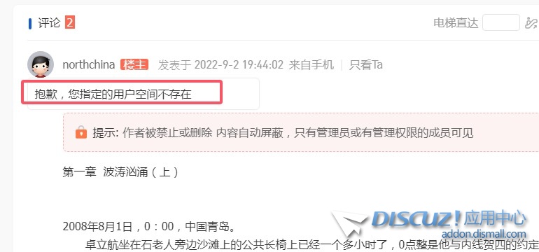 QQ20250924-122926.jpg