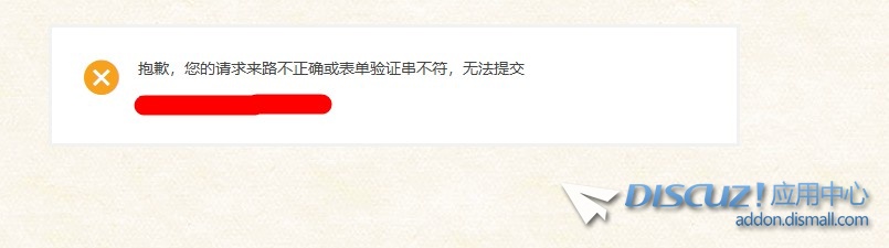 截图202509301938304656.jpg