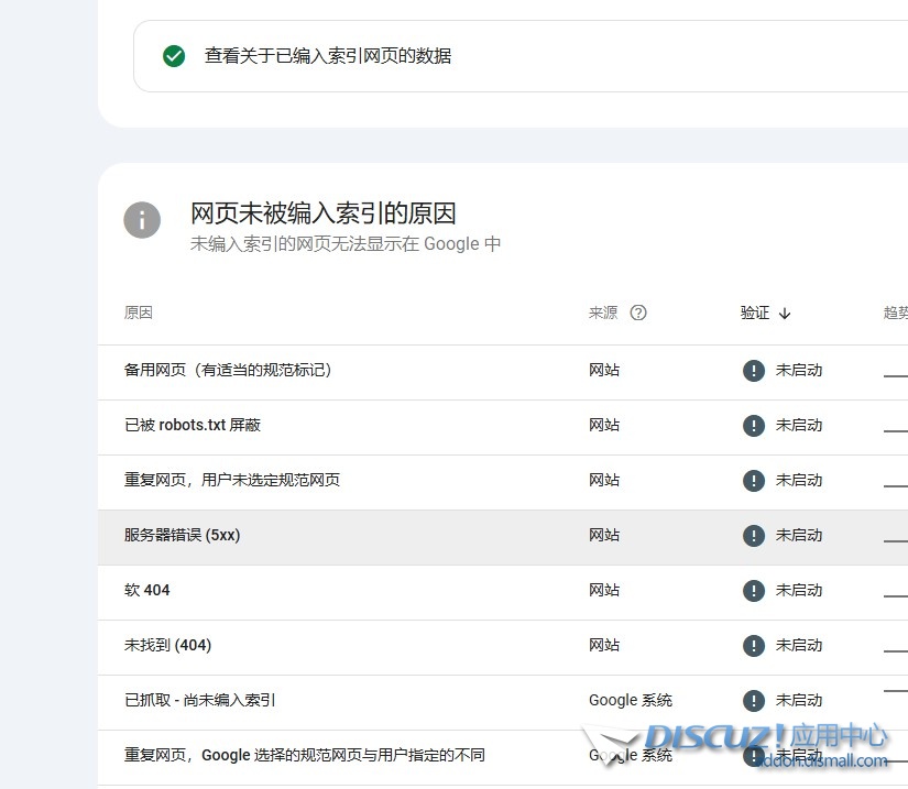 截图202509301940186500.jpg