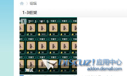 截图202510021726118637.jpg