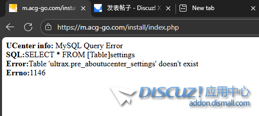 WeCom Screenshot_20251007211146.png