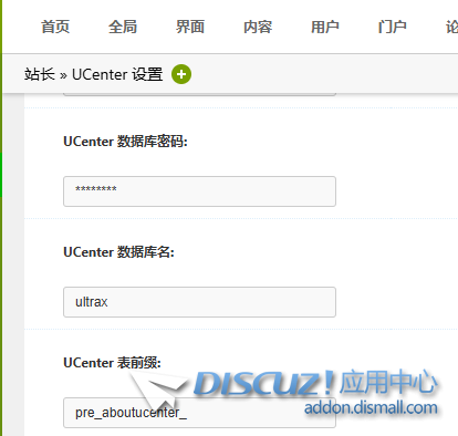 WeCom Screenshot_20251007215931.png