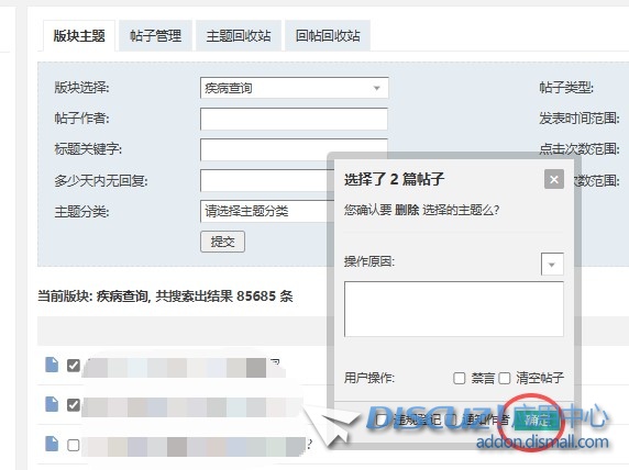 截图202510101121592005.jpg