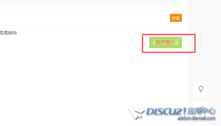 wechat_2025-10-11_131834_622.png
