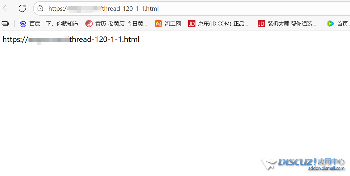 wechat_2025-10-12_130005_838.png