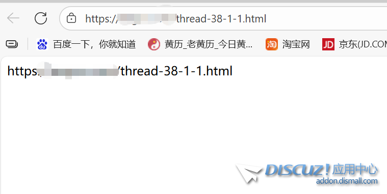 wechat_2025-10-12_132624_719.png