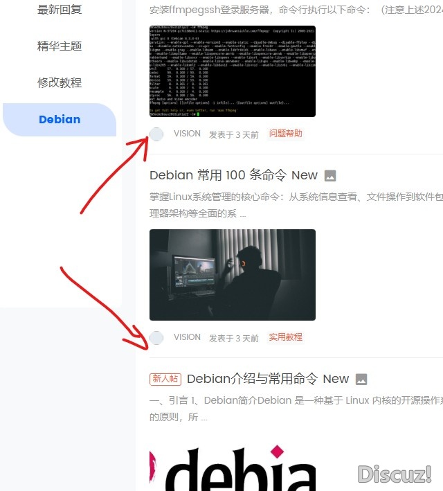 屏幕截图 2025-10-21 200911.jpg