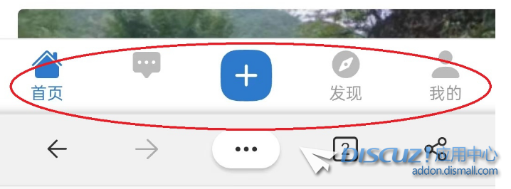 手机版浮层