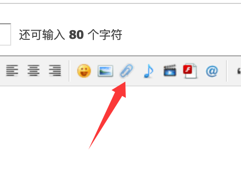 通过这里上传图片