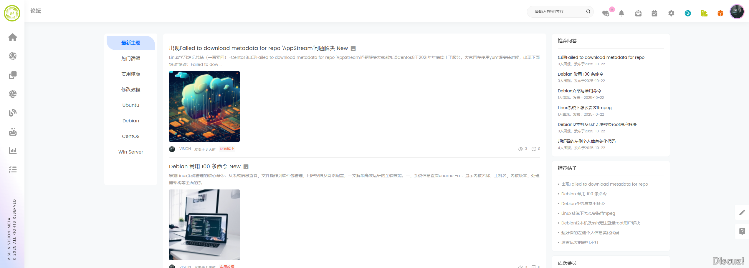 Screenshot_20251025100127.png