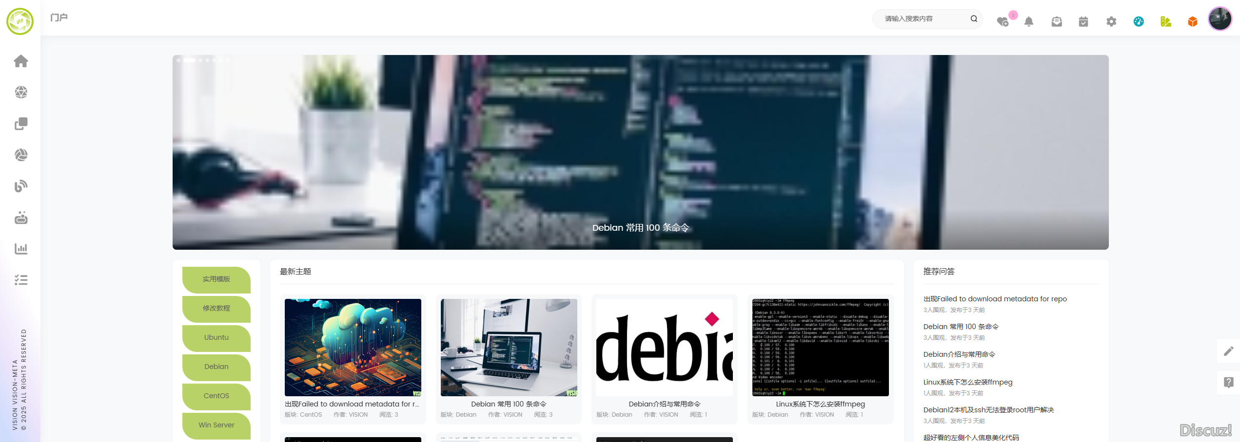 Screenshot_20251025100032.png