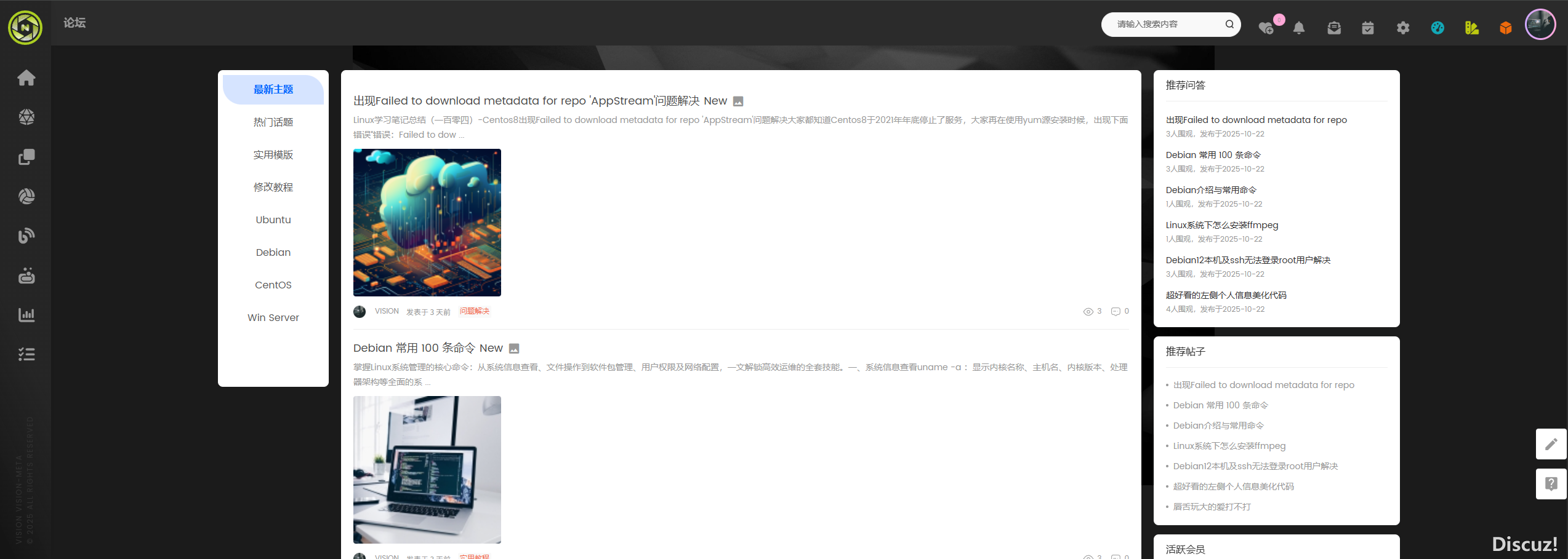 Screenshot_20251025100221.png