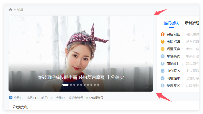 都有圆角，并没有问题