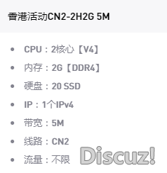 这个是云服务器