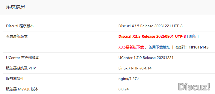 线上8.4.14实测，8.5本地实测也没问题，线上不方便切，这还是2023版本的X3.5，最新版的更加不会存在问题了。所以最可能就是某个插件存在兼容问题