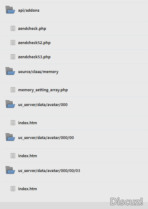 这些文件文件校验的未知文件，可以删除吗