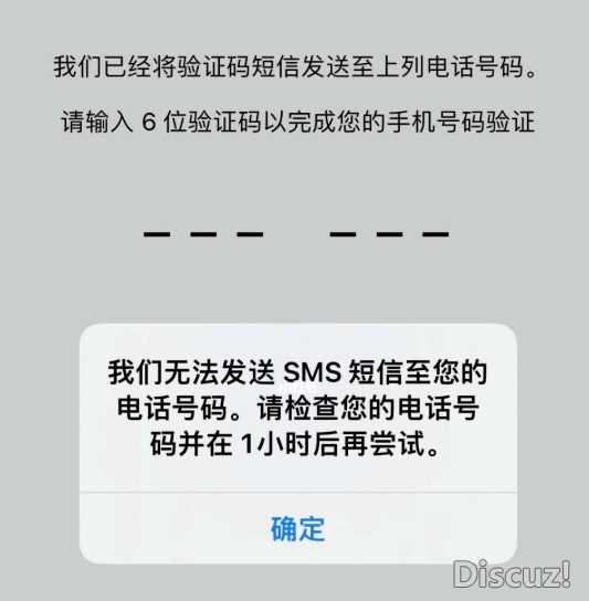 截图202512151821588236.jpg