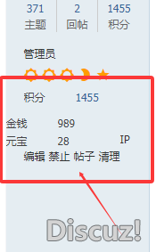 我的这个为何错位了呢？
