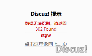 怎么回事？什么时候能修复好？