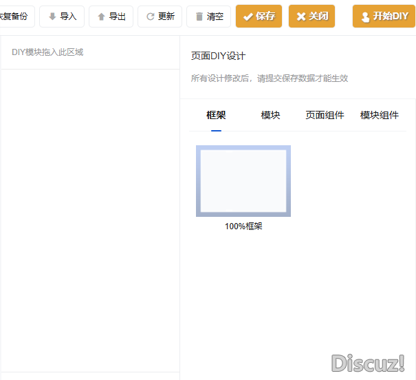 网页无法访问.png