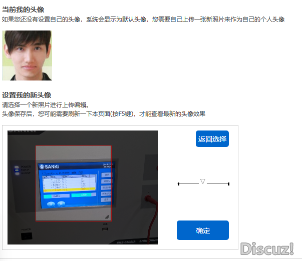 屏幕截图 2026-03-22 102158.png