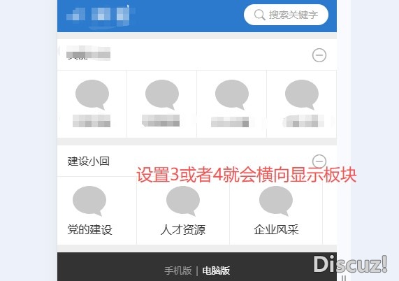 截图202603222038096851.jpg