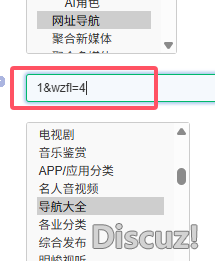 之前有个位置填写这个的，现在没了