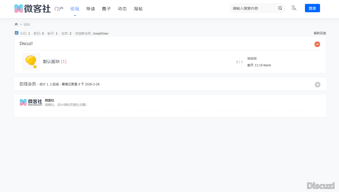 ScreenShot_2026-03-24_105923_017.png
