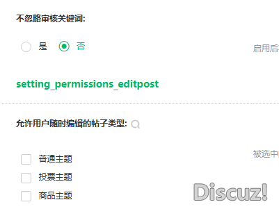 屏幕截图 2026-03-26 215021.png